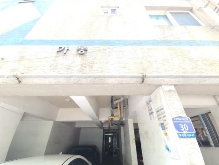 인천광역시 부평구 부평대로104번길 30, 2층202호 (부평동,대경아파트)