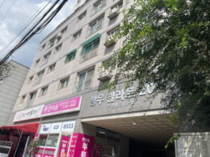 인천광역시 미추홀구 주안서로 28-2, 3층302호 (주안동,창우빌라트2)