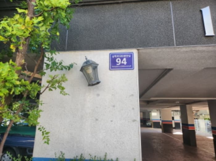 인천광역시 서구 승학로506번안길 94, 101동 4층 403호 (검암동, 해송엔)