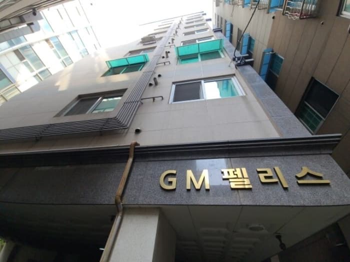 인천광역시 부평구 장제로52번길 7-1, 9층902호 (부평동,지엠펠리스)