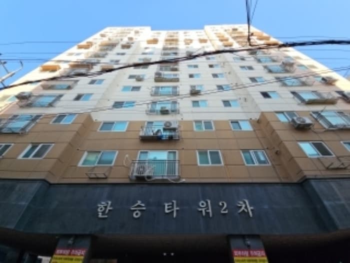 인천광역시 부평구 부흥로328번길 20-10, 7층701호 (부평동,한승타워2차)