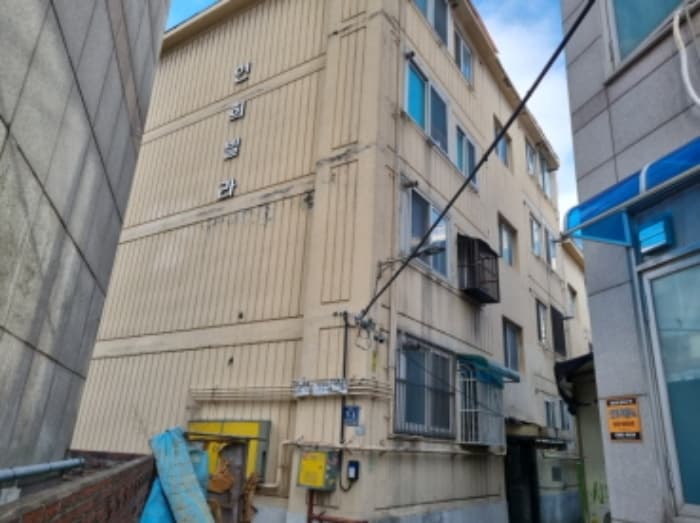 인천광역시 남동구 하촌로 7-1, 2층201호