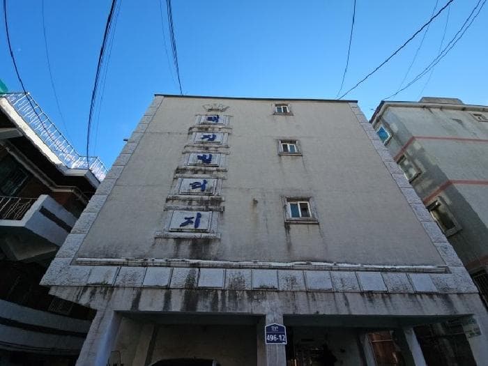 인천광역시 계양구 안남로 496-12, 4층 401호