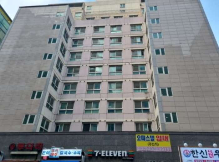 인천광역시 남동구 논현로26번길 12, 5층 510호 (논현동,부티크646)