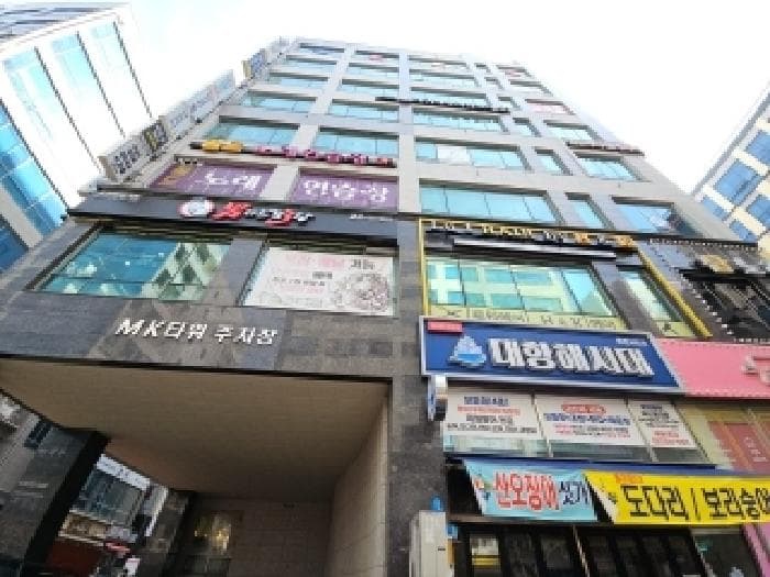인천광역시 서구 가정동 618-5 엠케이타워  6층605호