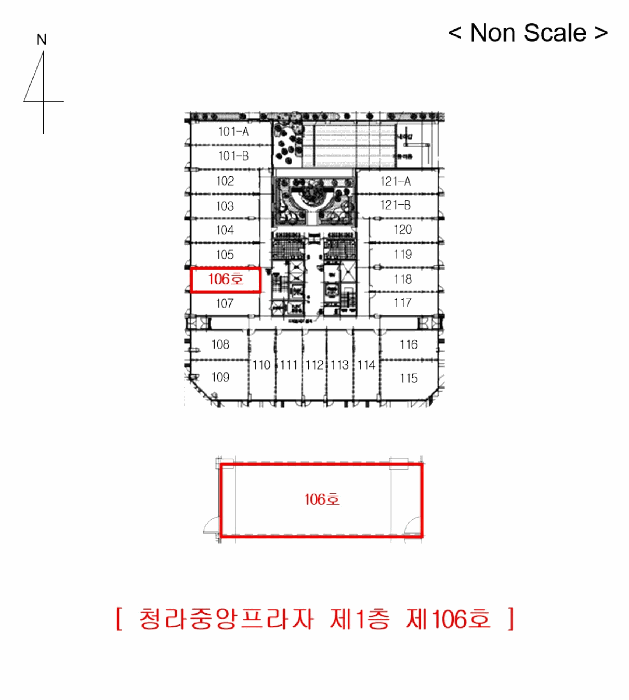인천광역시 서구 청라동 157-14 청라중앙프라자  1층106호