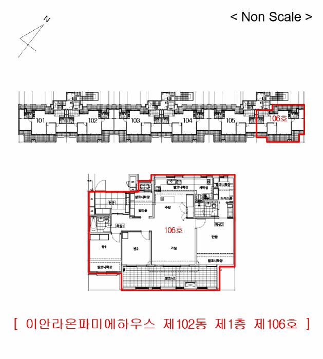 인천광역시 남동구 논현동 765-1 이안라온파미에하우스 102동 1층106호