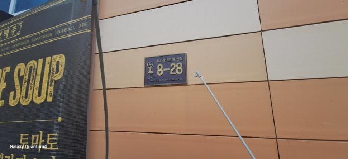 인천광역시 서구 청라동 96-7 청라레이크봄  2층229호