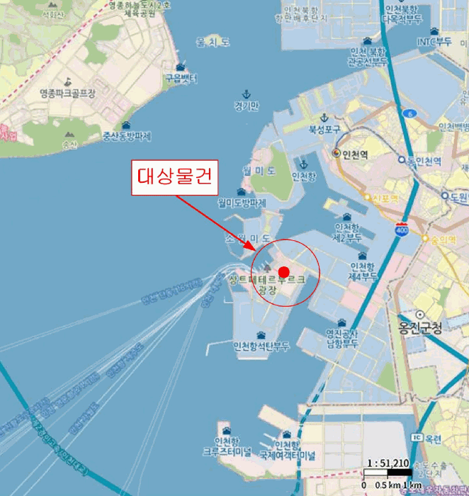 인천광역시 중구 항동7가 27-237 푸른농수산물쎈타  2층221호