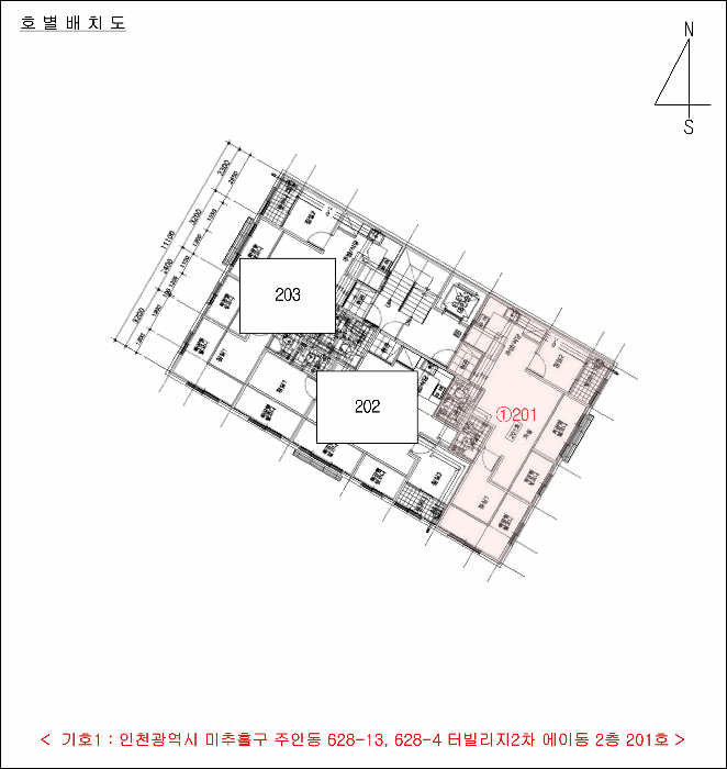 인천광역시 미추홀구 주안동 628-13 터빌리지2차 에이동 2층201호
