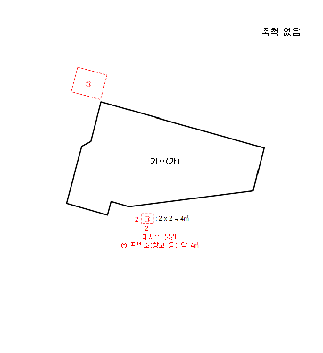 인천광역시 서구 석남동 109-14