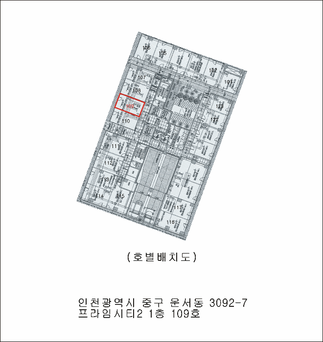 인천광역시 중구 운서동 3092-7 프라임시티2  1층109호