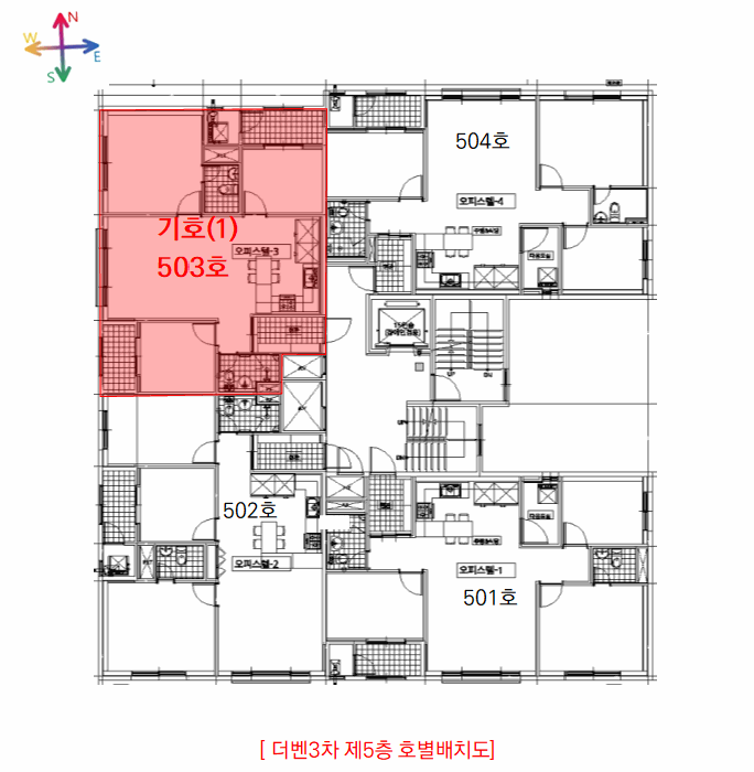 인천광역시 미추홀구 주안동 1468-12 더벤3차  5층503호