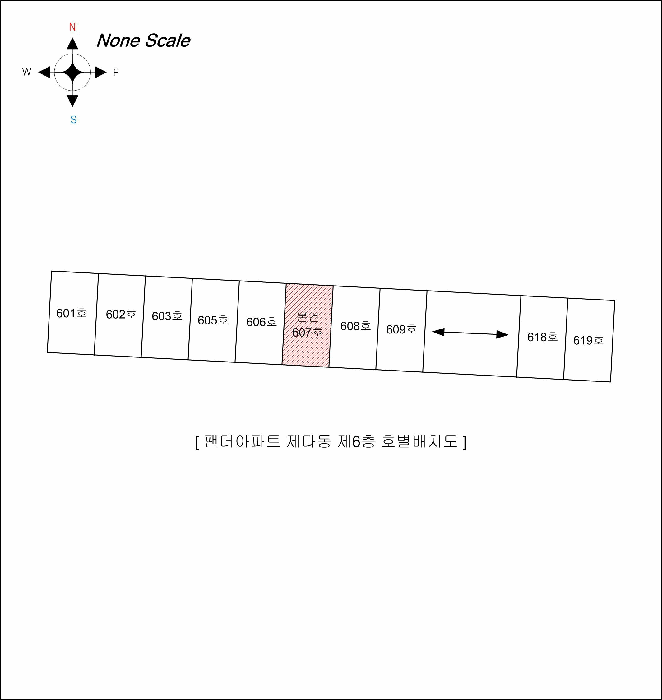 인천광역시 남동구 간석동 775-1 팬더아파트 다동 6층607호