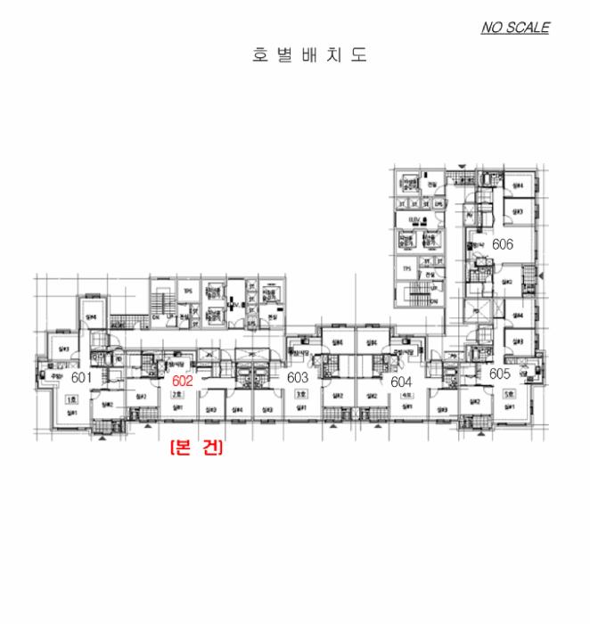 인천광역시 연수구 송도동 311 랜드마크시티센트럴더샵 202동 6층602호