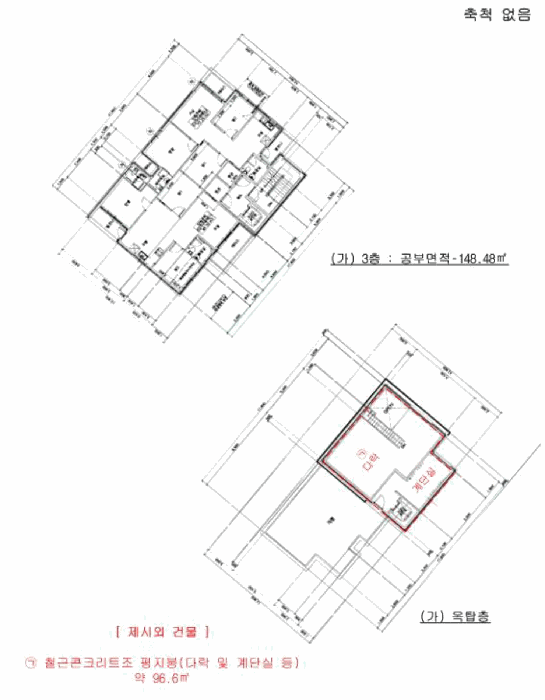 인천광역시 중구 중산동 1894-13 모던09