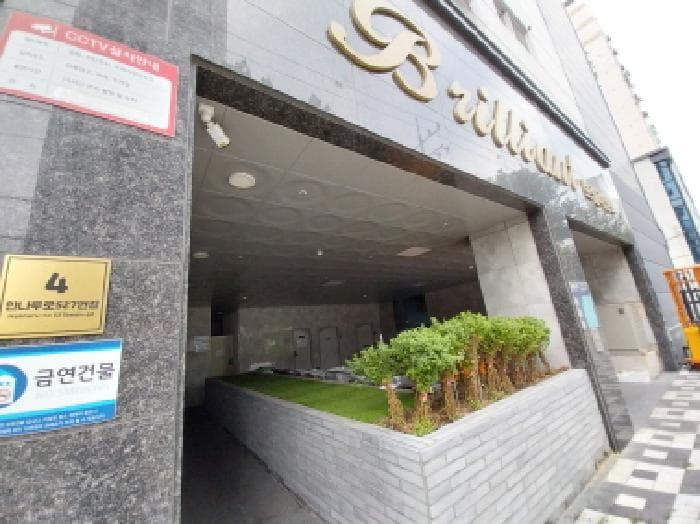 인천광역시 미추홀구 주안동 695-10 브릴리언트  1층101호