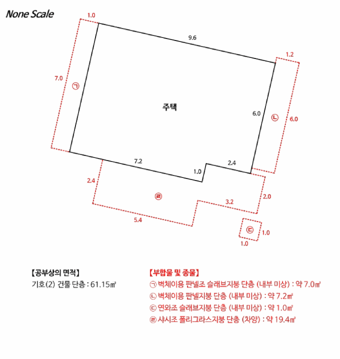 인천광역시 미추홀구 용현동 451-52
