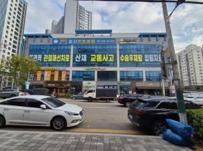 인천광역시 미추홀구 학익동 292-7 학익동월드타워  1층110호