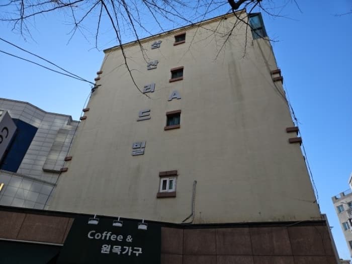 인천광역시 부평구 영성로 22, 1동 3층301호 (삼산동,삼산리드빌)