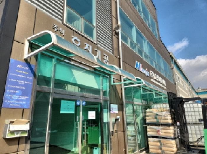 인천광역시 서구 검단천로356번길 17 (오류동,(주)효진기공)