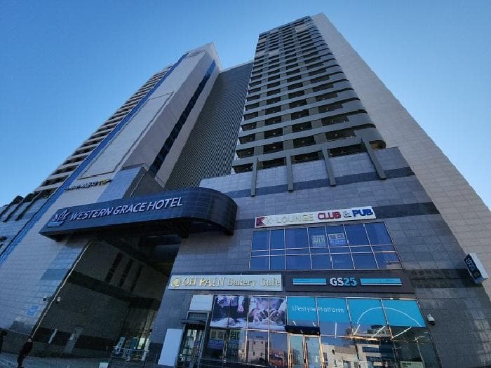 인천광역시 중구 은하수로29번길 36, 9층920호 (중산동,웨스턴그레이스호텔1)