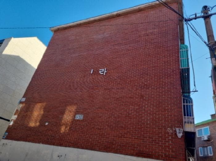 인천광역시 남동구 남촌로122번길 56, 3층301호