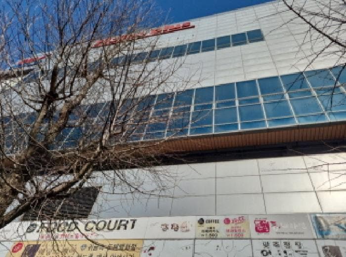 인천광역시 남동구 예술로 198, 2층229호