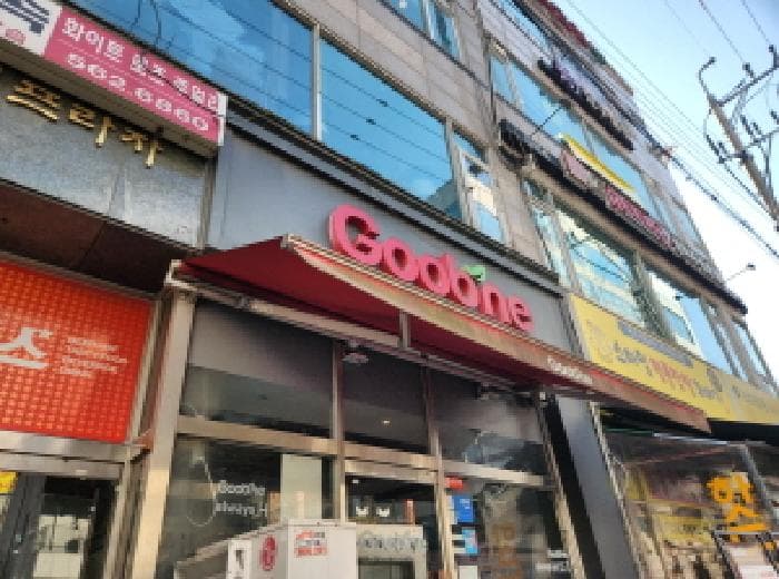 인천광역시 서구 고산후로95번안길 21, 4층403호 (당하동,원당지구멀티프라자)