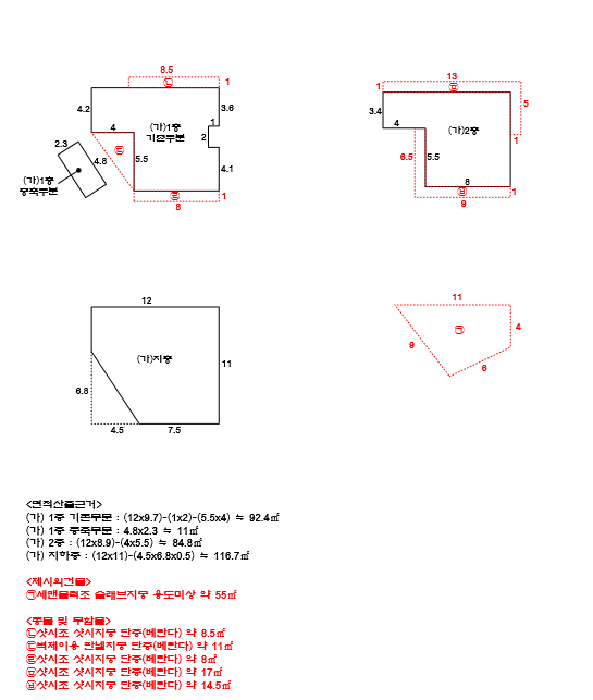 인천광역시 서구 석남동 202-12