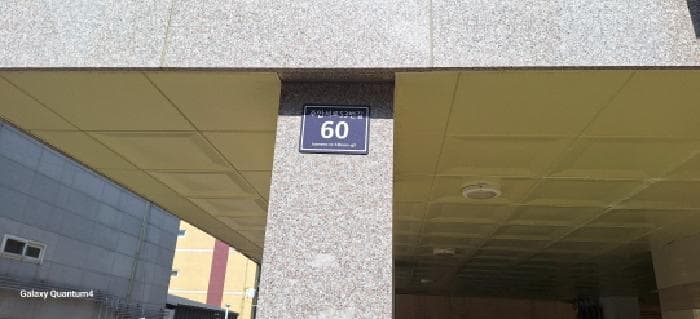 인천광역시 미추홀구 주안동 285-27 주안동레종뷰  4층401호