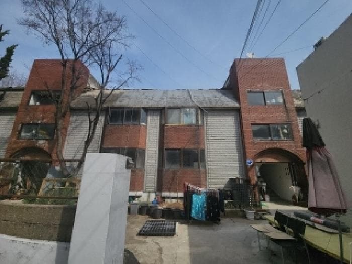 인천광역시 미추홀구 용현동 50-31  2층205호