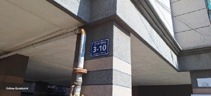 인천광역시 서구 경서동 762-1 청라그린빌  4층403호