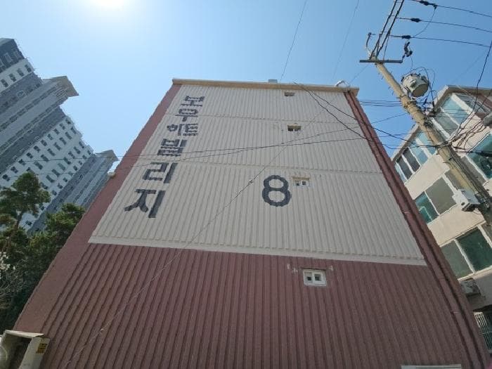 인천광역시 부평구 삼산동 377-3  지하층1호