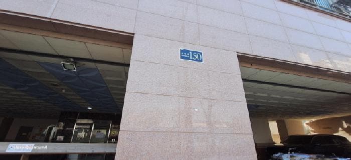 인천광역시 미추홀구 숭의동 1-10 한우리  6층604호