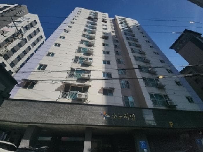 인천광역시 미추홀구 용현동 624-58 소노하임  11층1104호