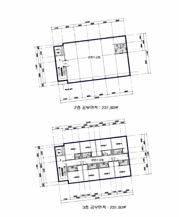 인천광역시 옹진군 영흥면 외리 915-7