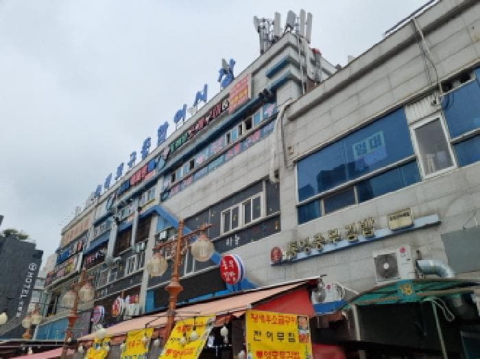 인천광역시 남동구 논현동 680-1  1층399호