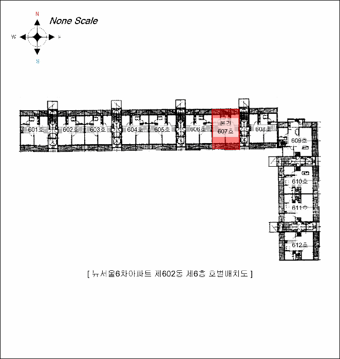 인천광역시 계양구 효성동 301-1 뉴서울6차아파트 602동 6층 607호