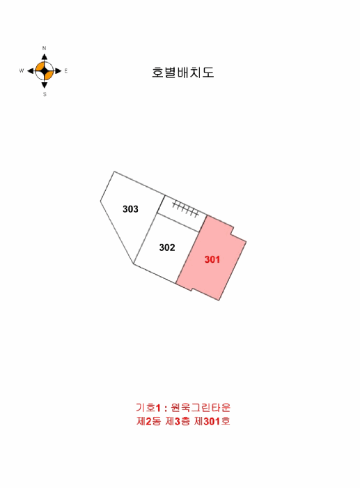 인천광역시 계양구 장기동 147-15 원욱그린타운 2동 3층301호