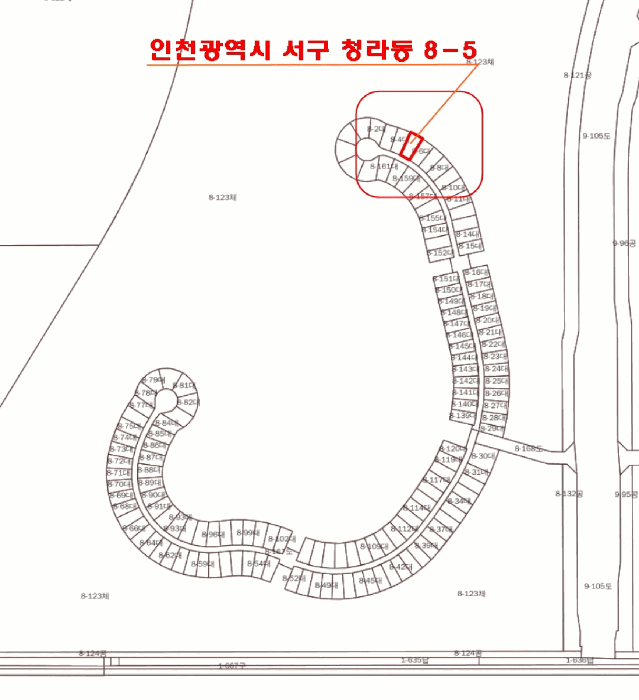 인천광역시 서구 청라동 8-5