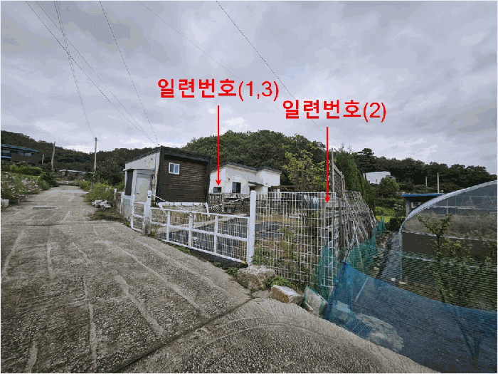 인천광역시 강화군 양사면 인화리 392-25 외 1 필지