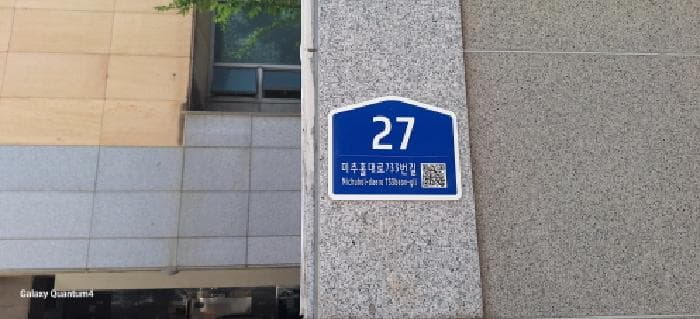 인천광역시 미추홀구 주안동 220-1 명주아르디에  7층711호