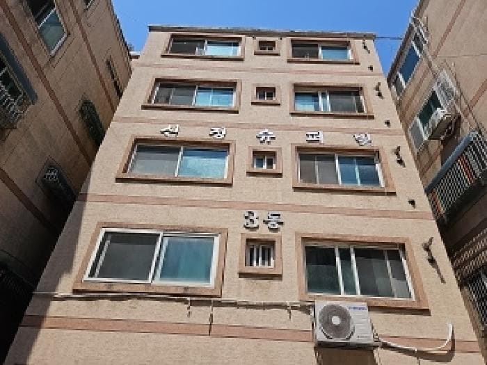 인천광역시 부평구 청천동 301-60 신정슈퍼빌 5동 5층502호