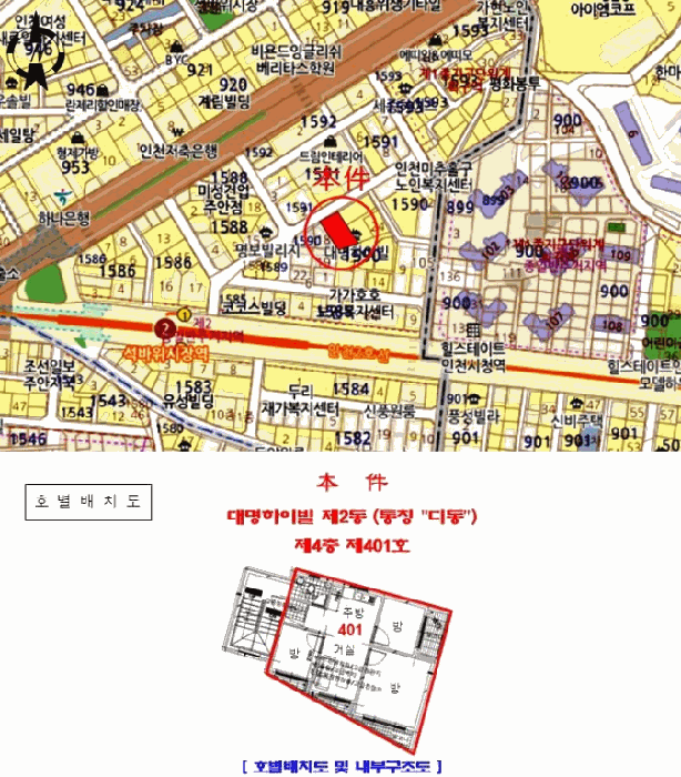 인천광역시 미추홀구 주안동 1590-5 2동 4층401호