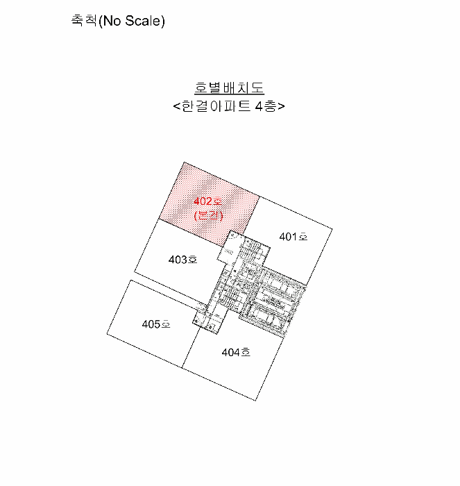 인천광역시 부평구 부평동 492-10 한결아파트  4층402호
