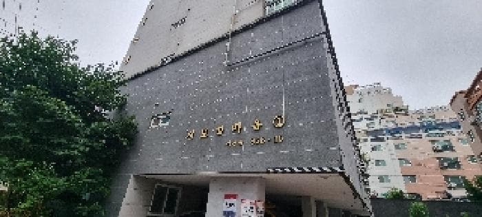 인천광역시 계양구 작전동 858-10 서보한마음아파트  7층702호