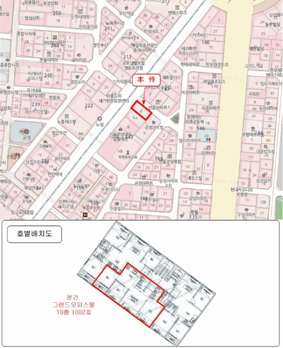 인천광역시 부평구 부평동 147-7 그랜드오피스텔  10층1002호