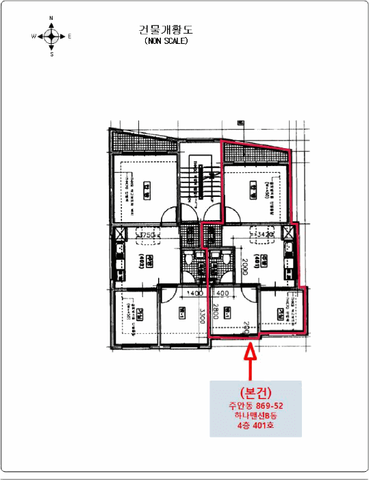 인천광역시 미추홀구 주안동 869-52  4층401호
