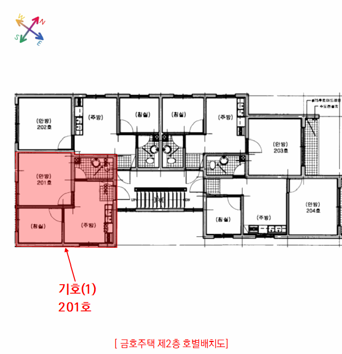 인천광역시 부평구 부평동 767-122 금호주택  2층201호